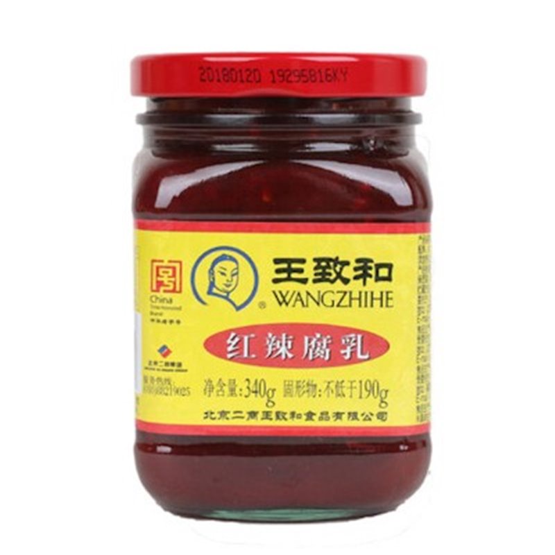 王致和 红辣腐乳 340g